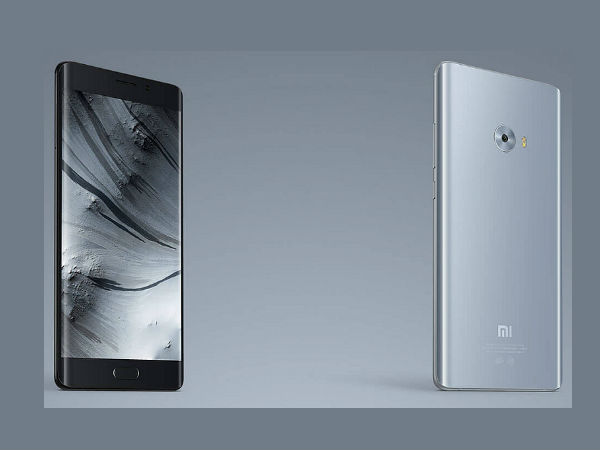 रैम वैरिएंट