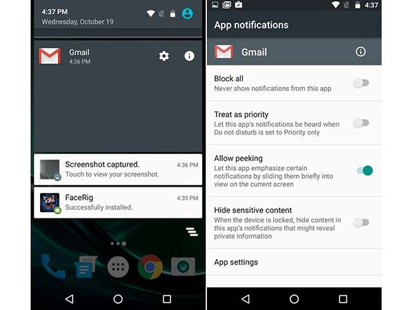 एप की सेटिंग में जाने के लिए