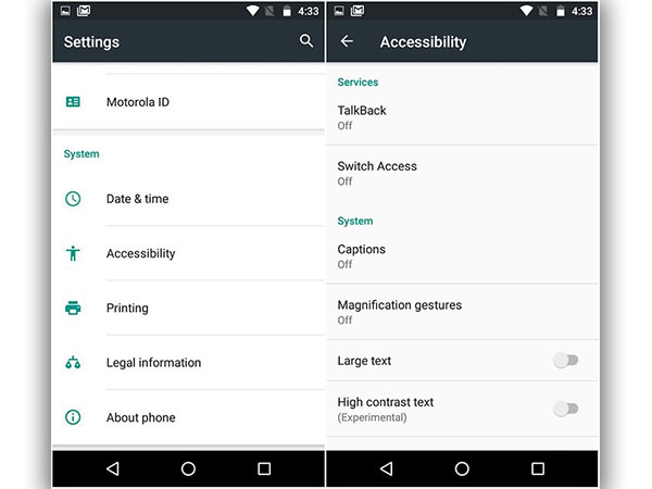 किसी भी स्‍क्रीन पर जूम इन