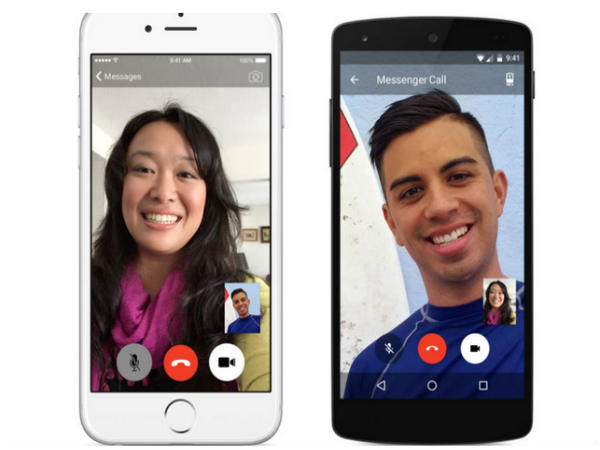 मैसेंजर लाइट के बारे में जानें 5 बातें 