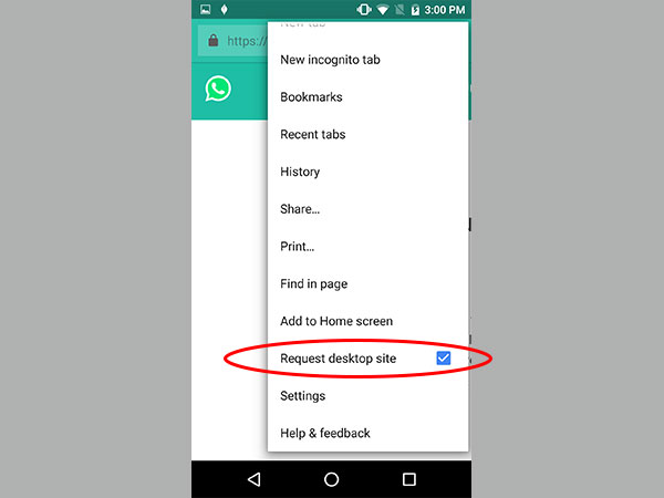 टेबलेट में कैसे एक्टिीवेट करें व्‍हाट्सएप