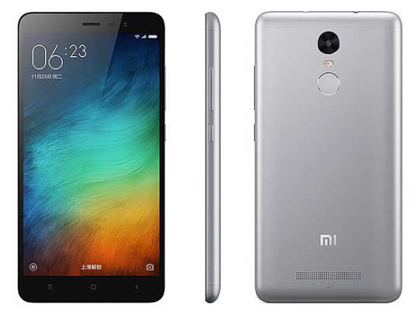 श्‍याओमी ने दी अपने यूजर्स को भारी छूट