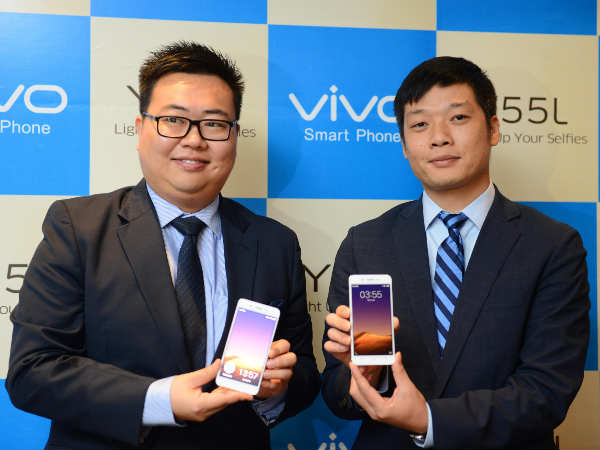 रिलायंस जियो 4जी ऑफर के साथ वीवो वाई55एल स्मार्टफोन हुआ लॉन्च