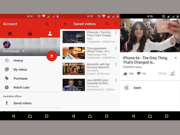 बिना इंटरनेट कैसे देखें यू-ट्यूब पर वीडियो