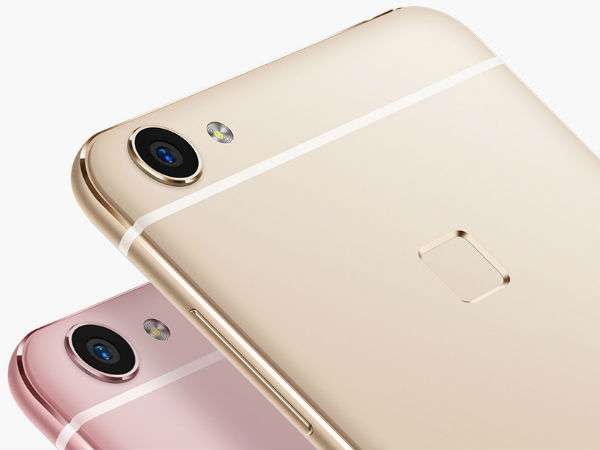 फिंगरप्रिंट सेंसर