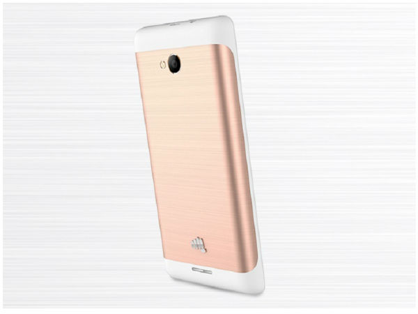 मेटल बैक कवर