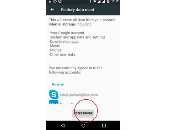 नया सेटअप करें
