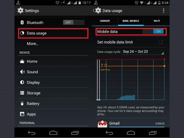 इंटरनेट कनेक्‍शन को स्‍वीच ऑन या ऑफ करना