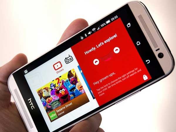 साउंड सिक्‍योरिटी को बदलना