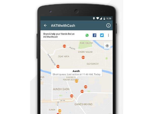 एटीएम पर लगी लाइन कीभी जानकारी