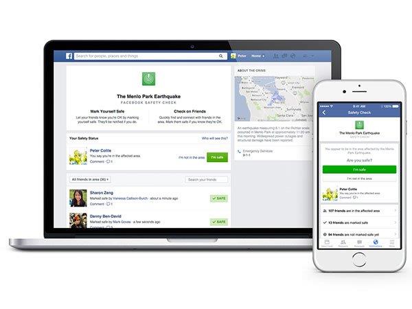 स्‍टेप 2 - सेफ्टी चेक पर जाएं