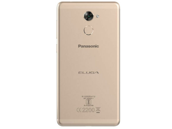 रियर कैमरा