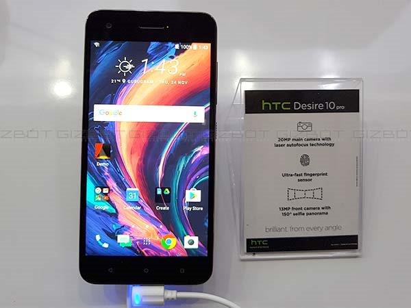 एचटीसी डिज़ायर 10 प्रो
