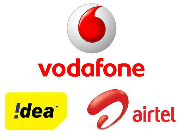 15 दिसंबर तक है सेवा