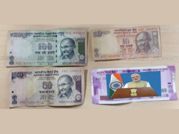 नए नोट वालों को पीएम मोदी का मैसेज!