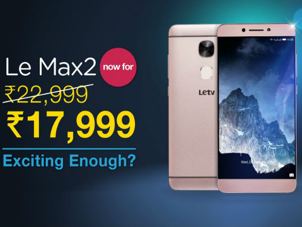 फ्लिप्कार्ट बिग बिलियन डे सेल पर लेईको का धमाल