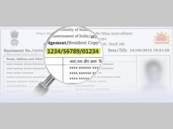 लेन-देन, कार्डलैश और पिनलैश हो सकता है