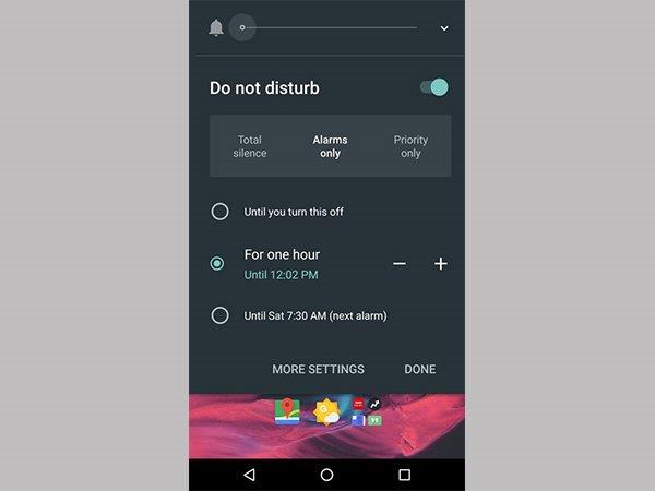 डू-नॉट-डिस्‍टर्ब फीचर