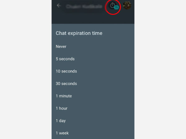नहीं भेज सकते हैं सीक्रेट व्‍हाट्सएप चैट