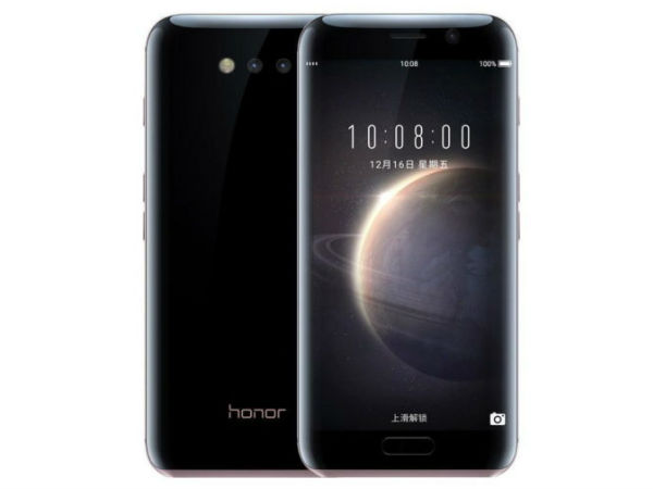 4जीबी रैम