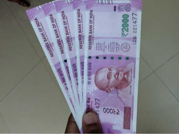 एटीएम से नहीं मिल रहे तो क्या, अब ऐसे घर पहुंचेंगे 2000 रुपए