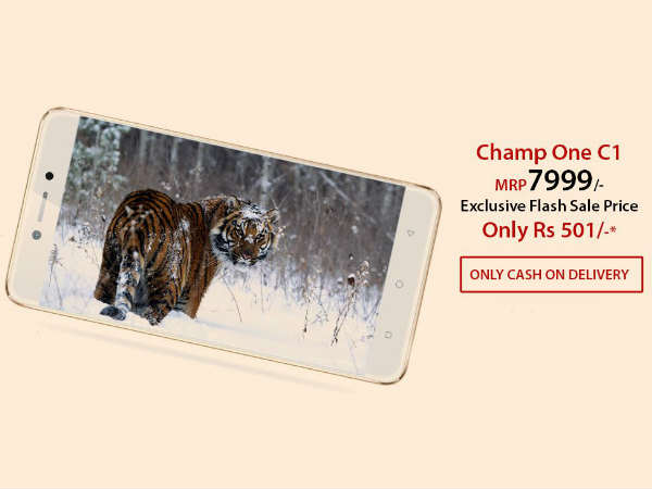 चैम्पवन सी 1