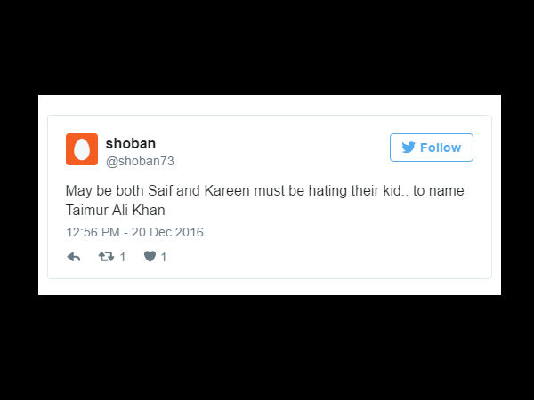 करीना कपूर बनीं मां, ट्वीटर पर ट्रोल हुआ बेटे का नाम!