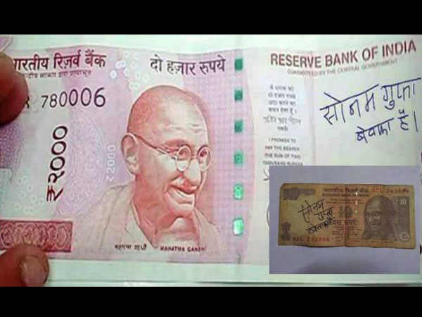 गूगल इंडिया सर्च लिस्ट में तीसरा नाम देख आप भी रह जाएंगे हैरान