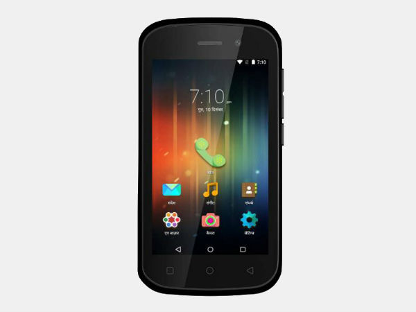 नया 4जी VoLTE स्मार्टफोन, कीमत 3,333 रुपए