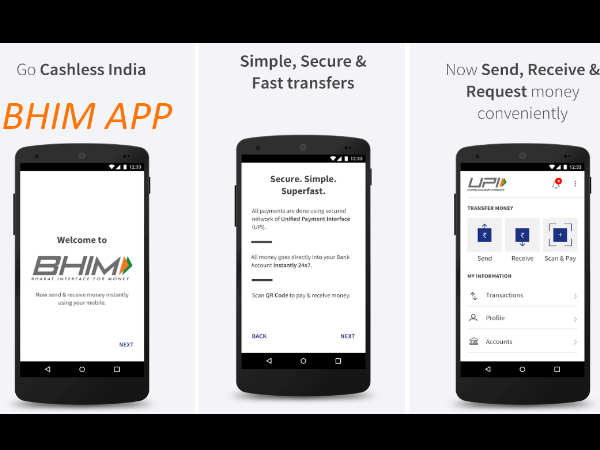 बिना इन्टरनेट के करें इस्तेमाल