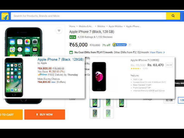 आईफोन 6एस 32जीबी