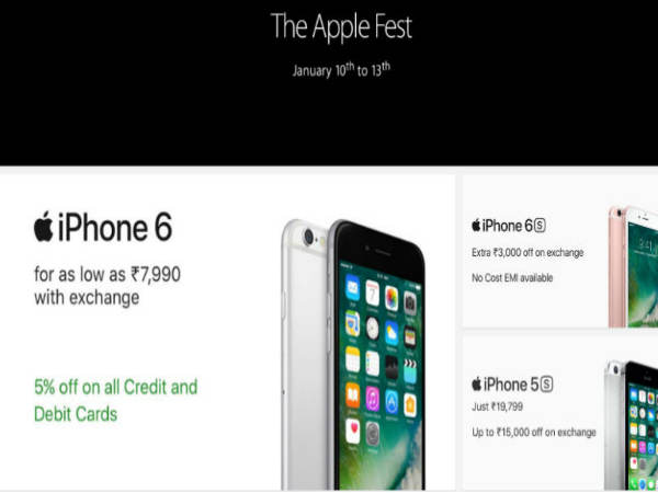 आईफोन 6 में 16जीबी