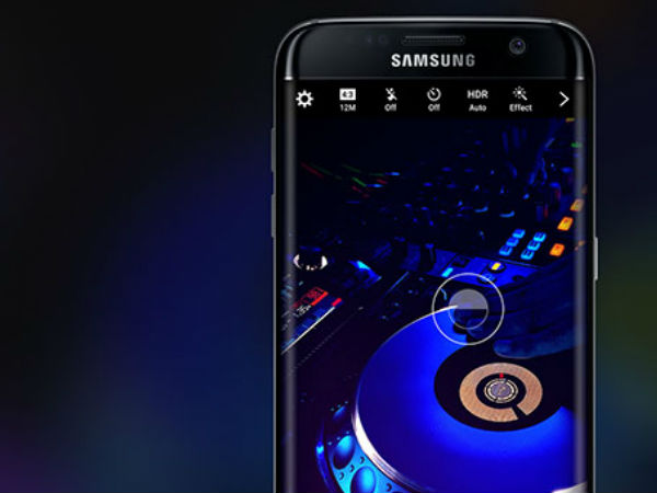 सैमसंग गैलेक्सी एस8