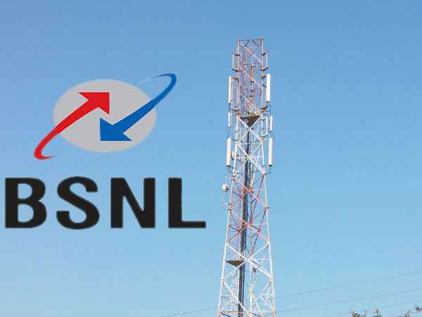 BSNL: हर दिन 2जीबी डाटा और अनलिमिटेड कॉलिंग मुफ्त, ये है ऑफर