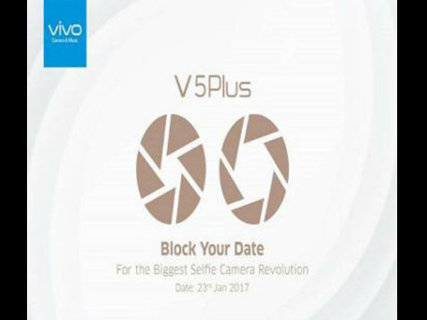 वीवो वी5 प्लस में है ड्यूल सेल्फी कैमरा, 23 जनवरी को होगा लॉन्च