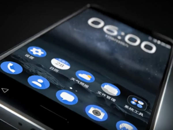 कमबैक के बाद छाया नोकिया, तोड़े रिकॉर्ड