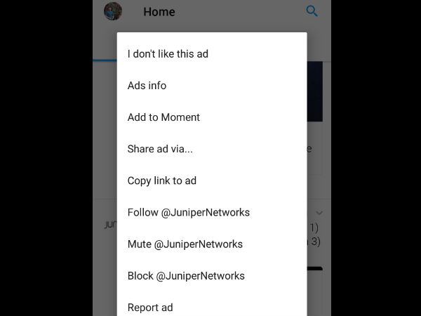 एप से यूज़र की प्रोफाइल में जाकर