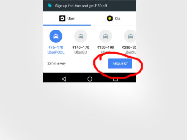 स्टेप 4 स्टेप 4