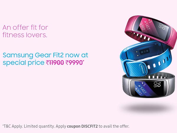 सैमसंग गैलेक्सी गियर फिट 2
