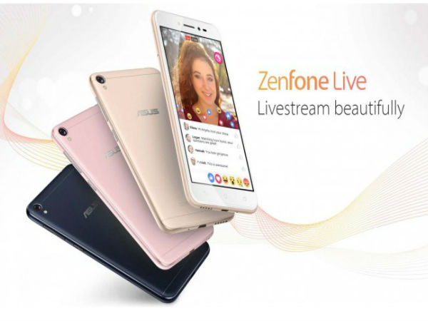 आसुस जेनफोन लाइव, सेल्फी होगी और ब्यूटीफुल