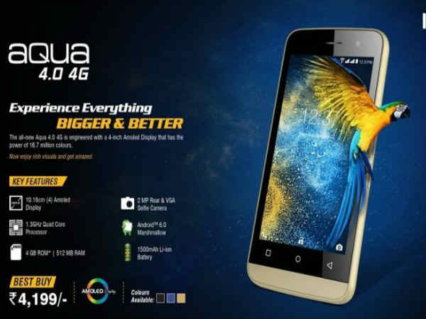 इंटेक्स एक्वा 4.0 4जी लॉन्च, कीमत 4,199 रुपए