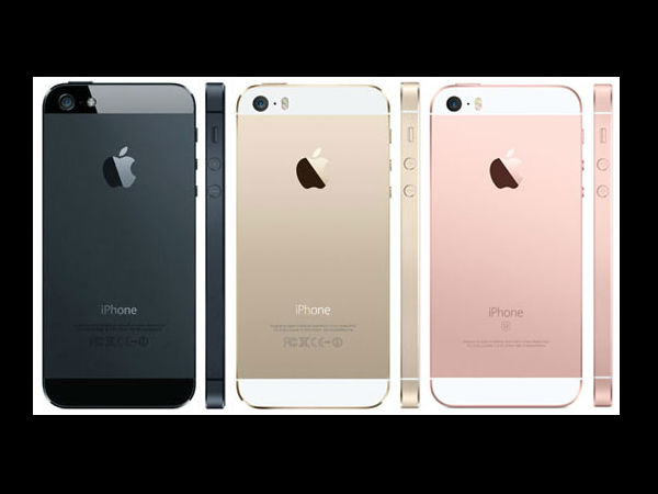 वैलेंटाइन डे स्पेशल, बेहद सस्ता हुआ iPhone 5s वैलेंटाइन डे स्पेशल, बेहद सस्ता हुआ iPhone 5s
