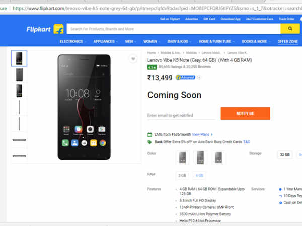 लेनोवो वाईब के5 नोट की भारत में सेल शुरू, 4जीबी रैम और 64जीबी इंटरनल स्टोरेज