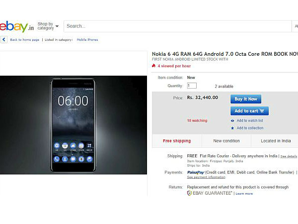 अब लॉन्च से पहले ही भारत में खरीद सकते हैं नोकिया 6 स्मार्टफोन