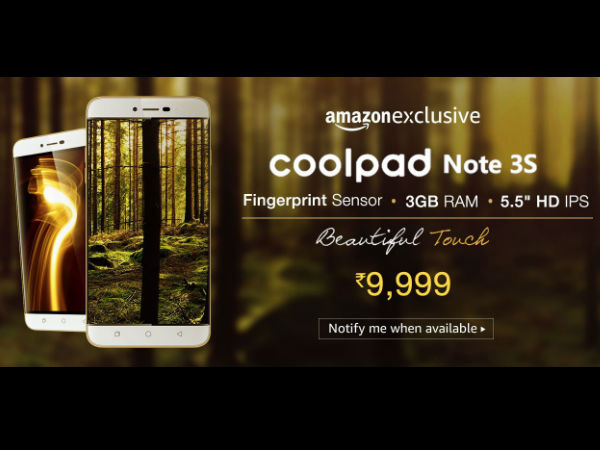 कूलपैड नोट 3 एस : 9,999 रुपये में फिंगरप्रिंट सेंसर, 13 MP कैमरा और...