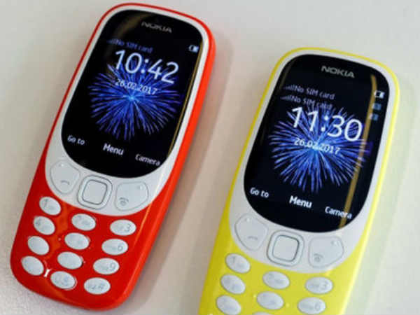 स्क्रीन रेजोल्यूशन