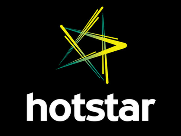 हॉटस्टार