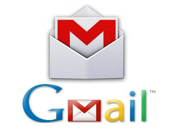 जीमेल