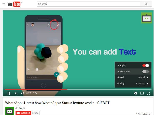 करंट वीडियो के लिए एनोटेशन को डिसेबल करना
