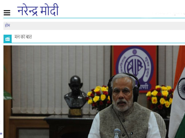 तीसरा कारण तीसरा कारण
